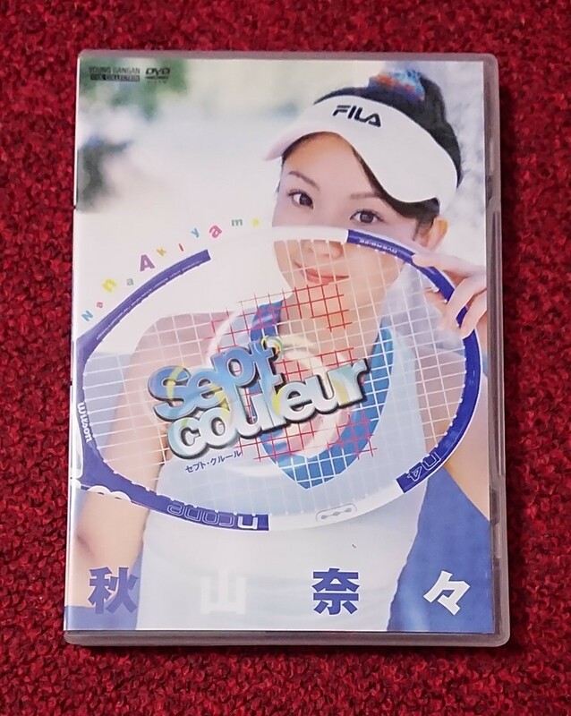 秋山奈々 DVD Sept Couleur セプトクルール