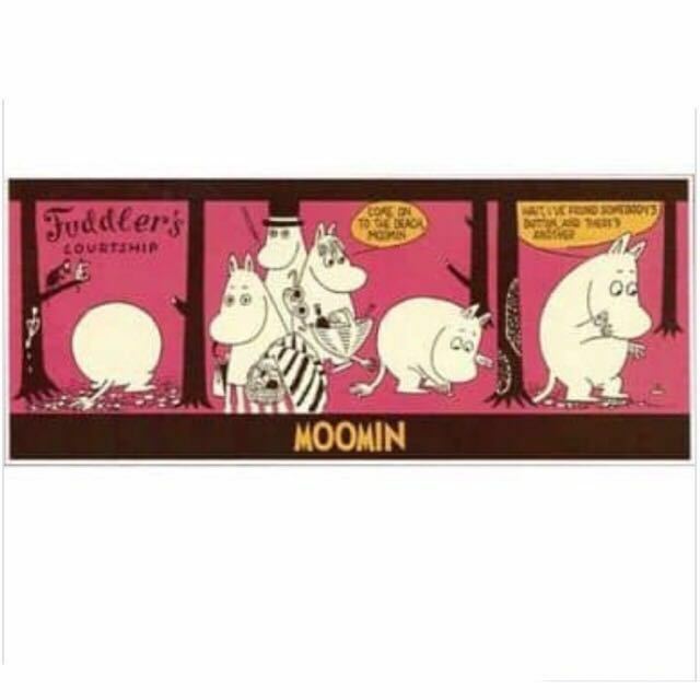ムーミン【MOOMIN】ムーミン一家 (ピンク) バスタオル 未使用 非売品