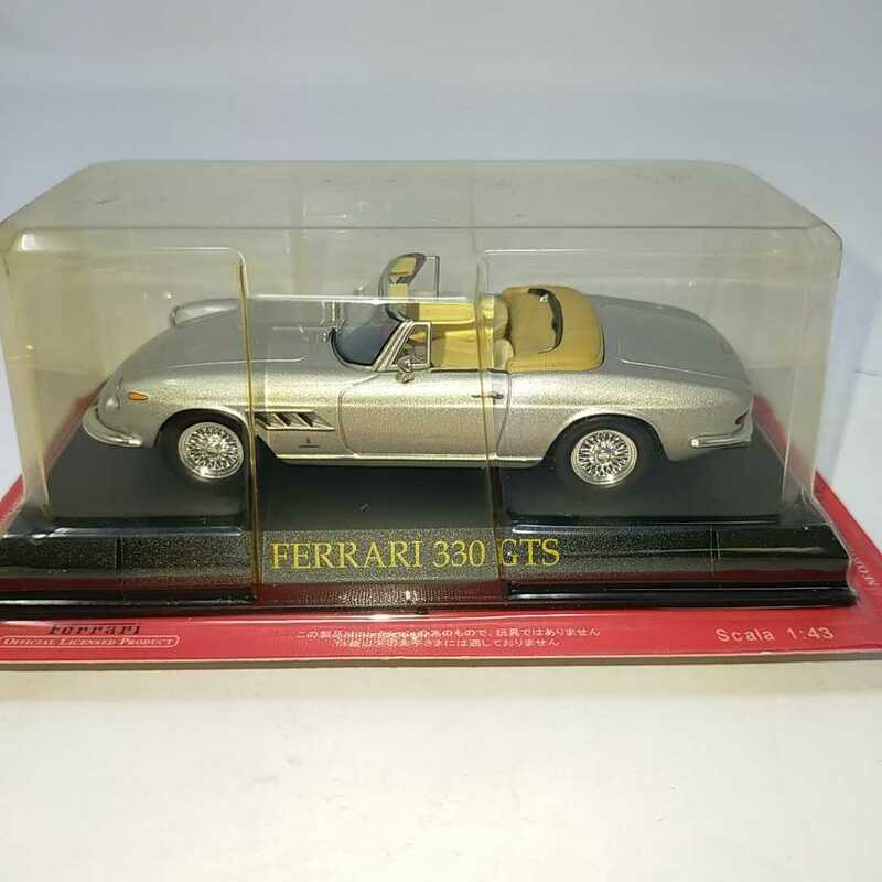 ●未開封●公式 フェラーリ Ferrari 330 GTS 1/43 ミニカー コレクション Official Licensed Project　⑤　S
