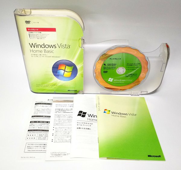 【同梱OK】Microsoft Vista Home Basic / 32bit版 / オペレーティオングシステム / OS