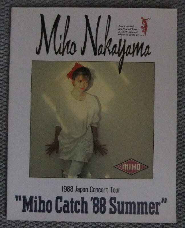 パンフレット　中山美穂　1988 Japan Concert Tour　Miho Catch '88 Summer
