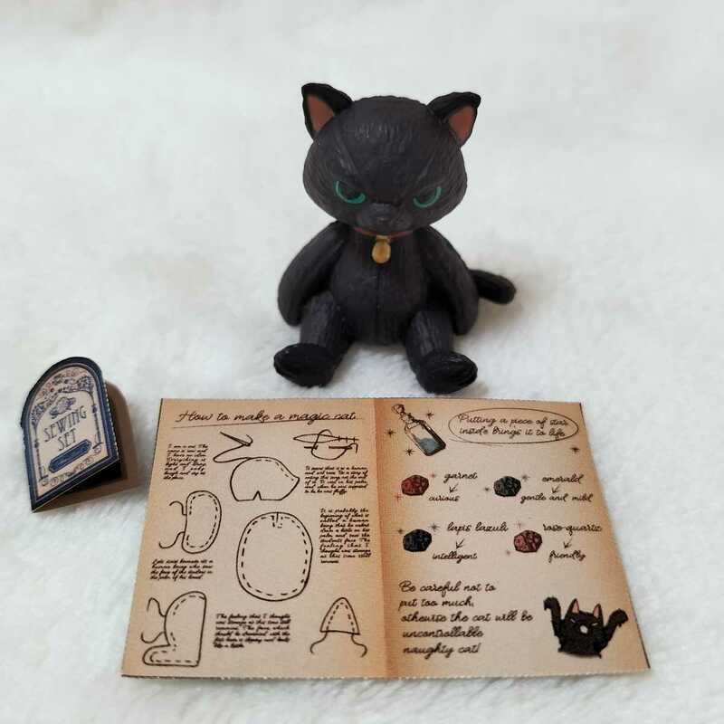 リーメント 黒猫 猫 魔女の住む家 ハロウィン 魔女 悪魔 魔法 魔法使い ドールハウス ミニチュア ムーミン シルバニア クリスマス