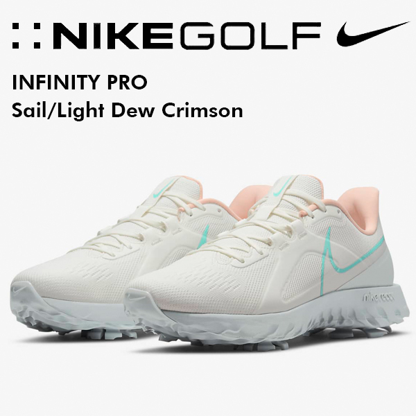 送料込み 28cm ナイキ リアクト インフィニティ プロ セイル ライトデュー NIKE REACT INFINITY PRO Sail/Light Dew-Crimson Tint