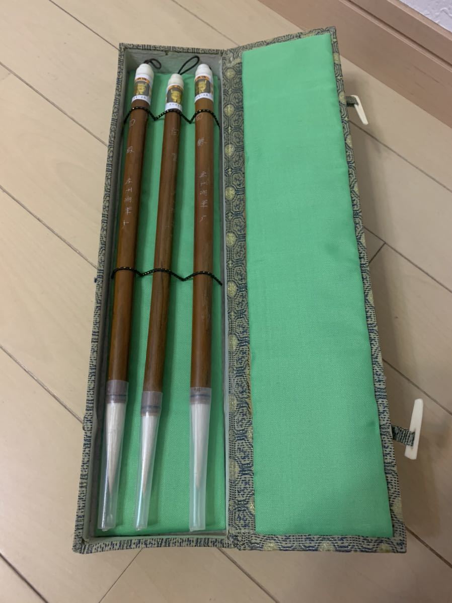 中国筆 蘇州湖 筆 未使用 書道具 中国 唐筆 書道筆 文房四宝 3本セット