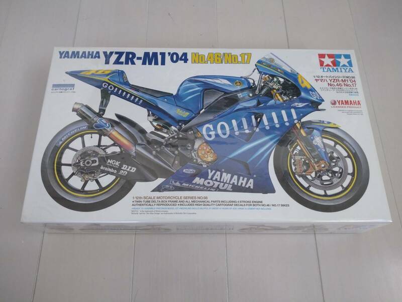 田宮模型タミヤオートバイシリーズNo.98 YAMAHA YZR-M1'04 No.46/No.17 12603 ディティールアップパーツ　フロントフォークセット付