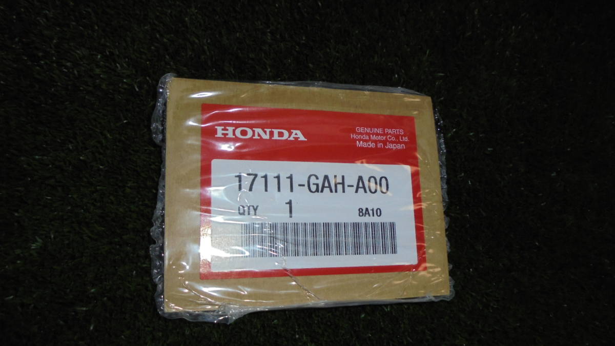 スーパーディオZX AF28・ガスケットAインレットパイプ (17111-GAH-A00) 