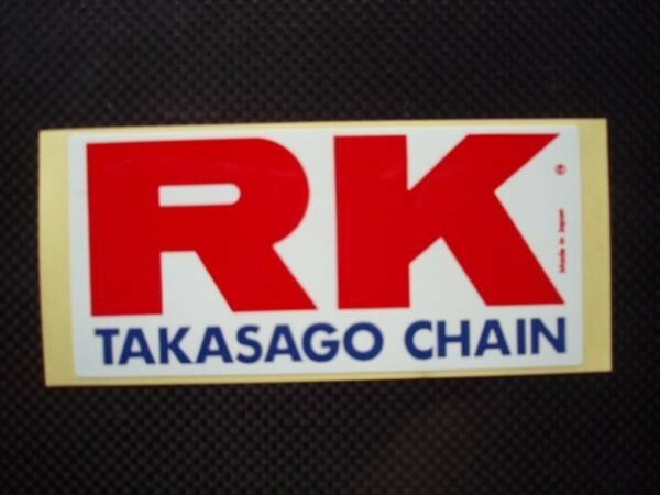 送料無料 ＲＫ タカサゴチェーン レースサポート用ステッカー 大１枚