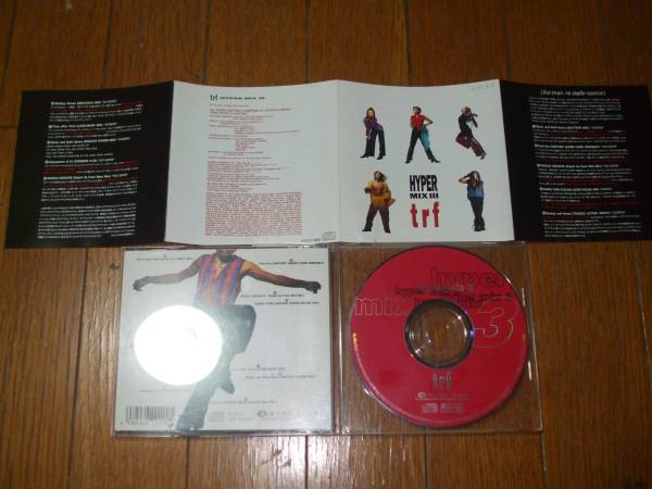 ☆送料無料！trf「HYPER MIX Ⅲ「Silver and Gold dance「Feel the Century「WORLD GROOVE「寒い夜だから「Time after Time「Beauty and B
