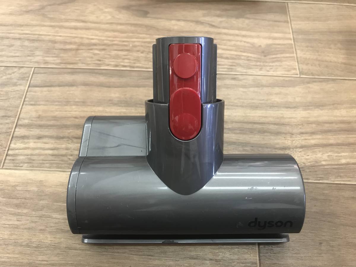 dyson/ダイソン ミニモーターヘッド 158685　中古品B-1630