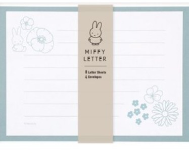 【即決】◆miffy　ミッフィー◆ミニ　横型レターセット（便箋8、封筒4）　ブルー　マルアイ　//　レ－MY9B