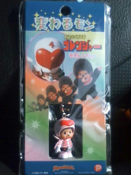 超素敵☆激古☆モンチッチ☆ストラップ☆モモレンジャー☆残1