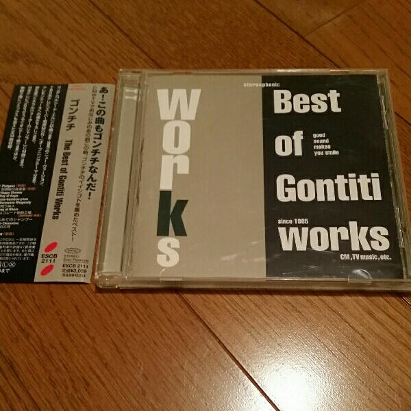 ゴンチチ The Best of Gontiti Works 帯付