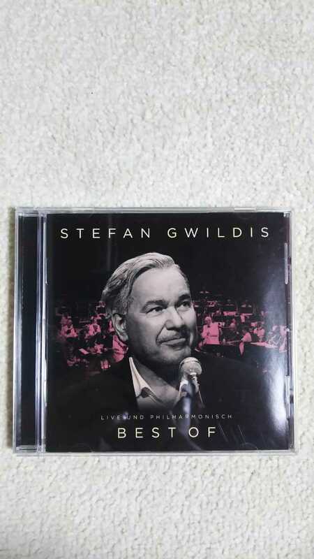 ★ＣＤ／ステファン・グワイルディス／ドイツ／STEFAN GWILDIS／ベスト オヴ ・ライヴ＆フィルハーモニー／輸入盤／激レア!