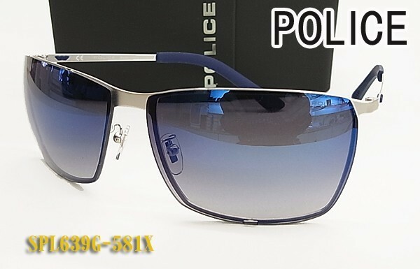 POLICE ポリス サングラス SPL639G-581X ミラー 正規品 SPL639G 581X フチナシタイプ
