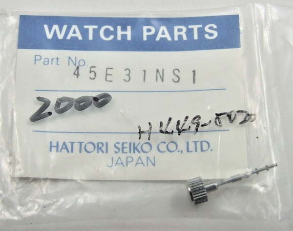 ◆ セイコー SEIKO ■ 45E31NS1 ★ セイコー Silver Wave シルバーウェーブ・H449-5020 ◆ 銀色竜頭（巻き芯付き）◆