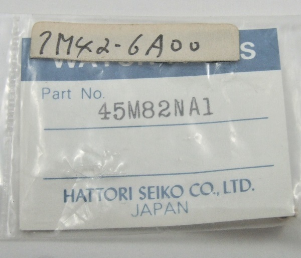 ◆ 超稀少品！■ セイコー SEIKO ★ 45M82NA1 ◆ AUTO GENERATING SYSTEM・7M42-6A00 ◆ 金色竜頭 ◆