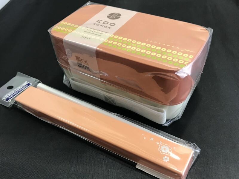 カノー 490ml 江戸小紋 長角弁当箱・サイレント18cm 箸・箸箱セット