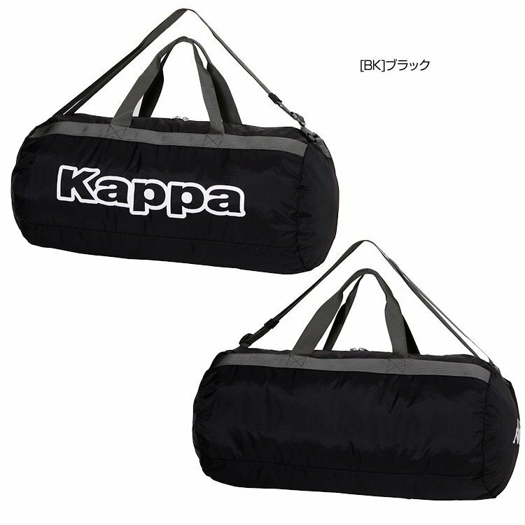 @201212.009 Kappa カッパ 定価4,070円 日本正規品 サッカー フットサル パッカブル仕様 2WAYドラムバッグ スポーツバッグ 33L ブラック