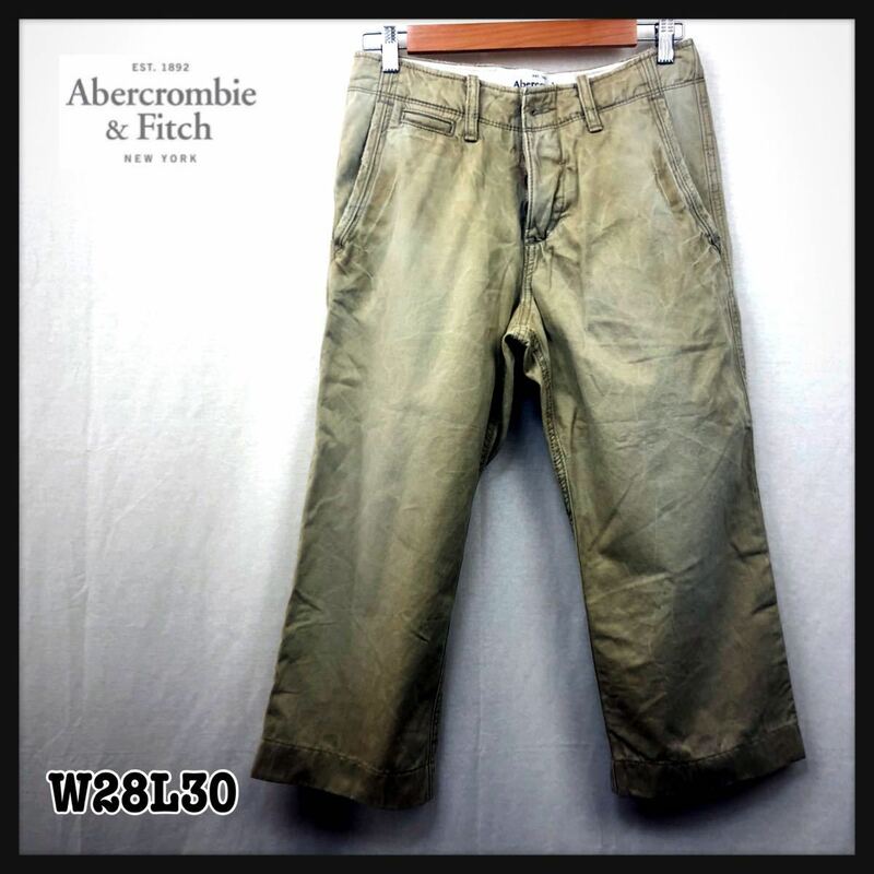 即決★Abercrombie＆fitch★アバクロ★メンズ★チノパン★カーキ★7部丈★W28L30★ボタンフライ★コットンパンツ★