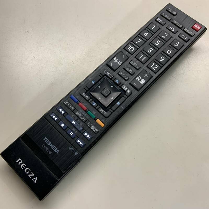 K-22-24【ジャンク・返品不可】TOSHIBA CT-90348(26RE2 22RE2 19RE2 55RE1 47RE1 等用) TV/DVD/BD等用リモコン蓋無し