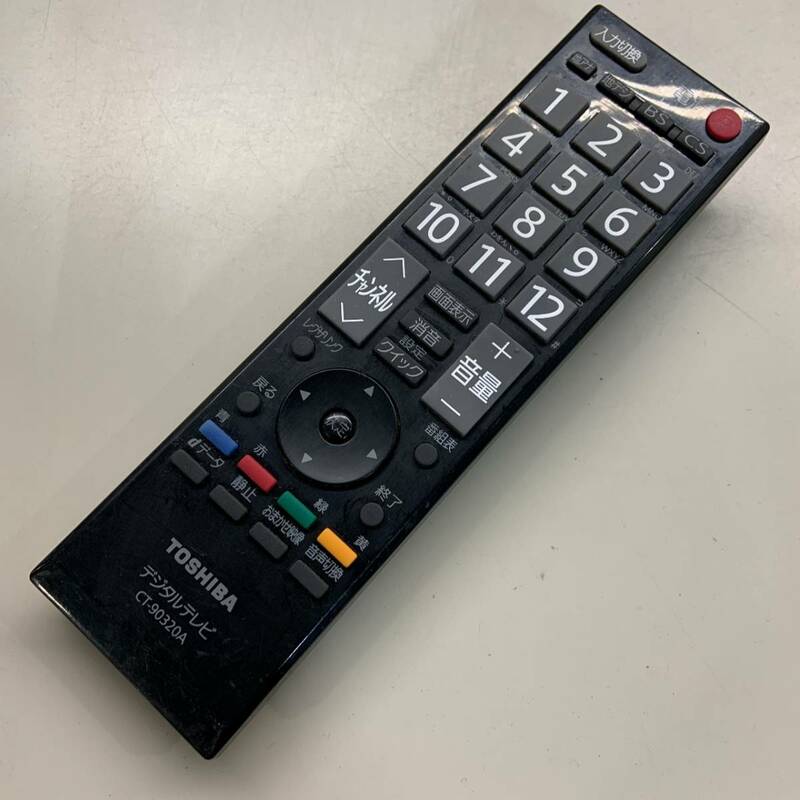 K25-51【ジャンク・返品不可】TOSHIBA テレビ リモコン CT-90320A 「40A1/26A1/22A1/19A1/32A1S/32A9000/他」