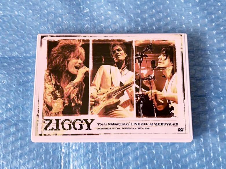 DVD！ZIGGY [“東西夏開き!!” LIVE 2007 at SHIBUYA-AX] ジギー