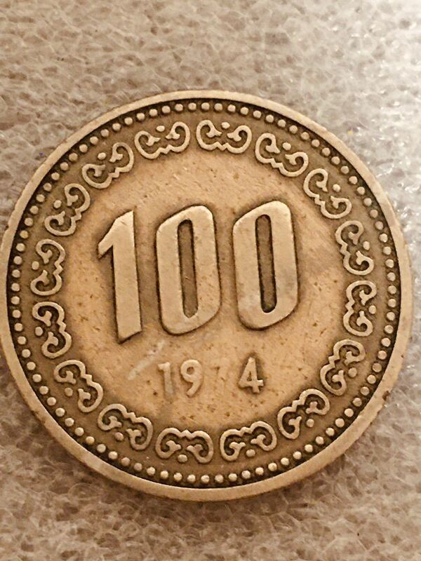 韓国 100ウォン　硬貨　1974年　貴重　大珍品　特年　Korea