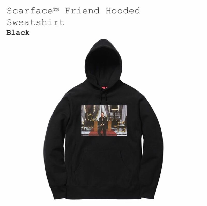 Supreme Scarface Friend Hooded Sweatshirt M Black 17AW 国内正規品　新品　スカーフェイス　パーカー　シュプリーム