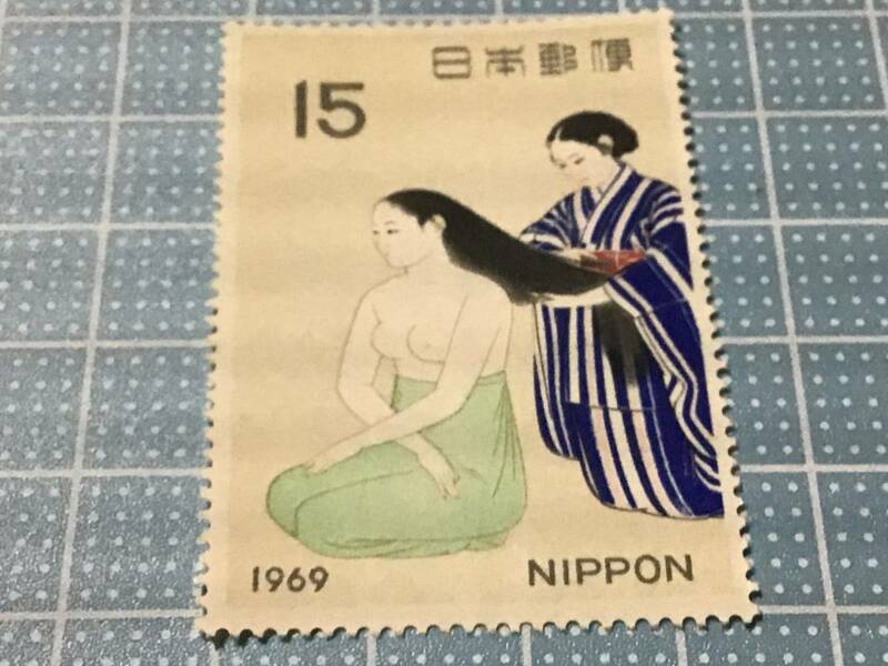 切手趣味週間　1969年　　 髪(小林古径) 15円