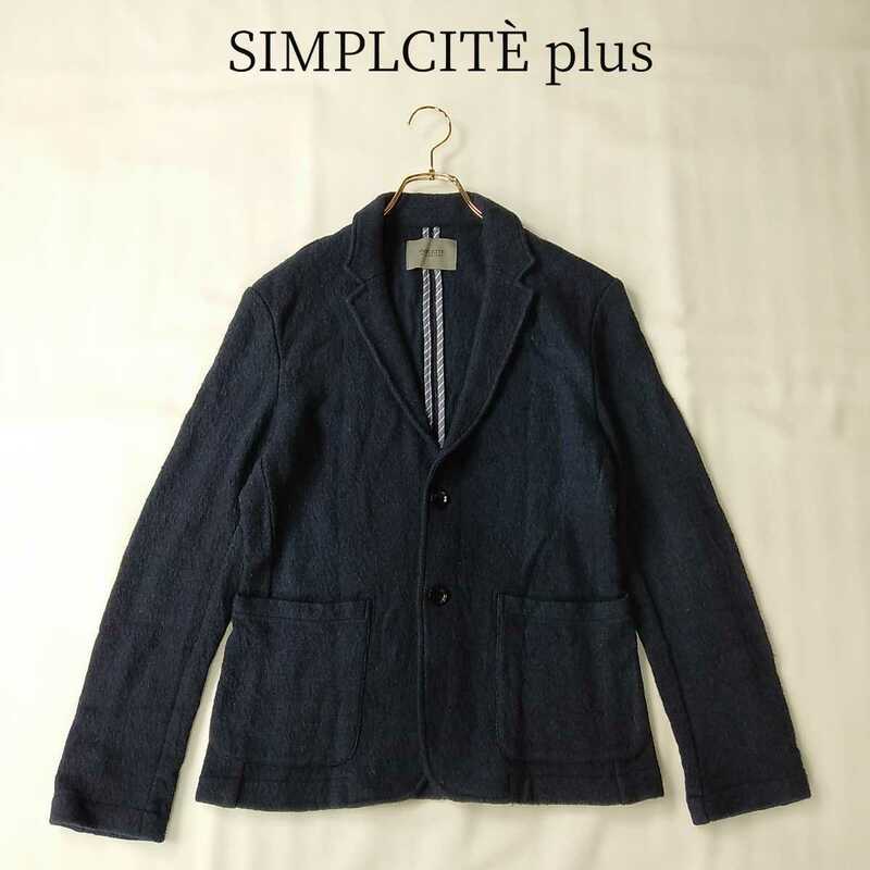 SIMPLICITE plus シンプリシテプリュス テーラードジャケット ウール ウール混紡 ネイビー 濃紺 JOURNAL STANDARD Mサイズ Lサイズ