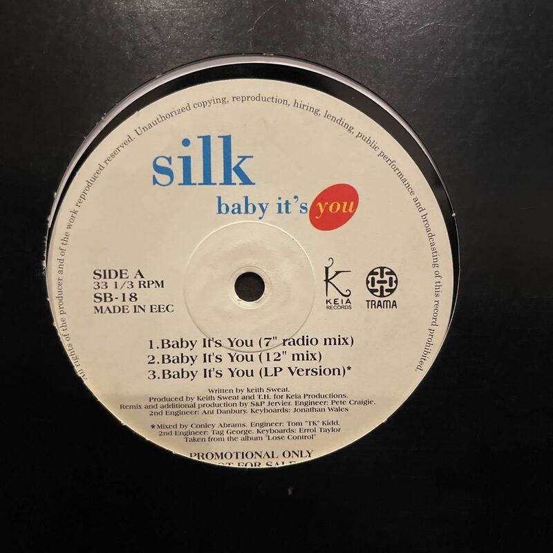 silk baby it's you レコード プロモ盤