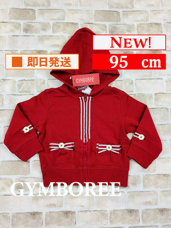 Top-602【新品】Gymboree/パーカー/95cm/レッド/フード/子供服/ジンボリー/インポート/女の子/送料無料