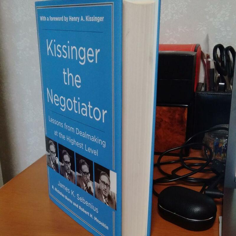 Kissinger : the Negotiator