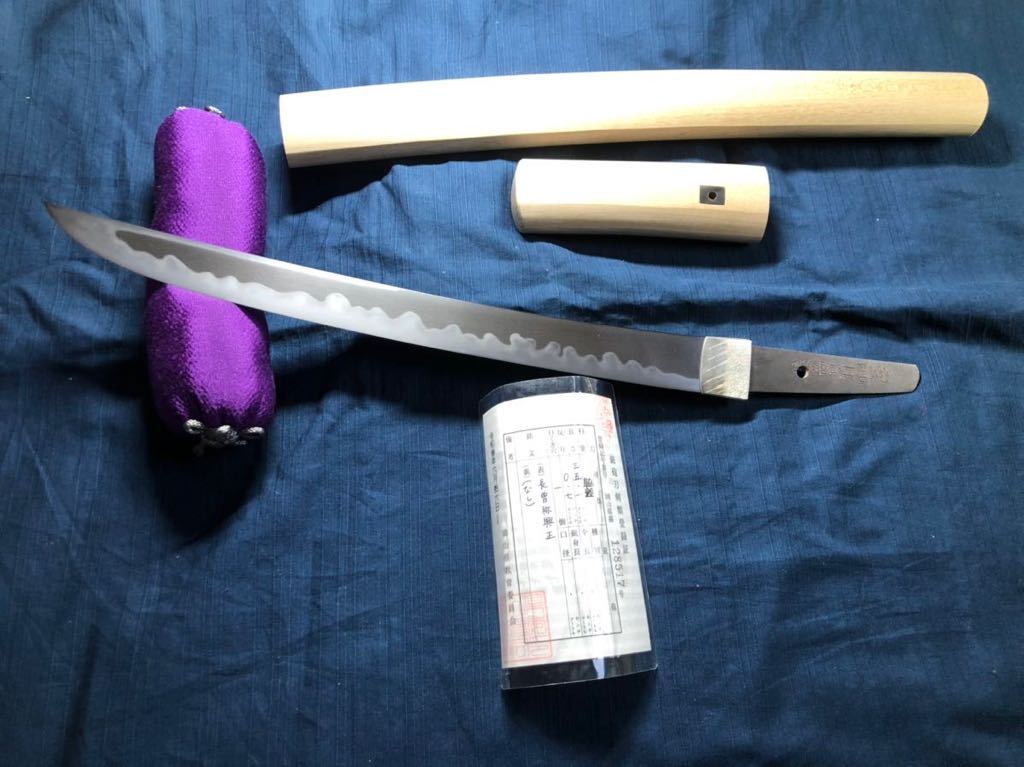 旧家　蔵　うぶ出し　錆び　刀身のみでした　寸延短刀　長曽根虎徹　二代　長曽根興正