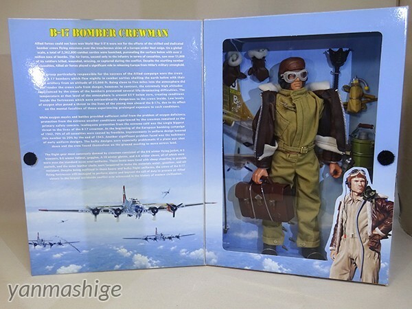 新品1/6 B-17爆撃機乗組員 B-17 BOMBER CREWMAN GIジョーリミテッドエディション WW2 FORCES COLLECTION Kenner HASBRO