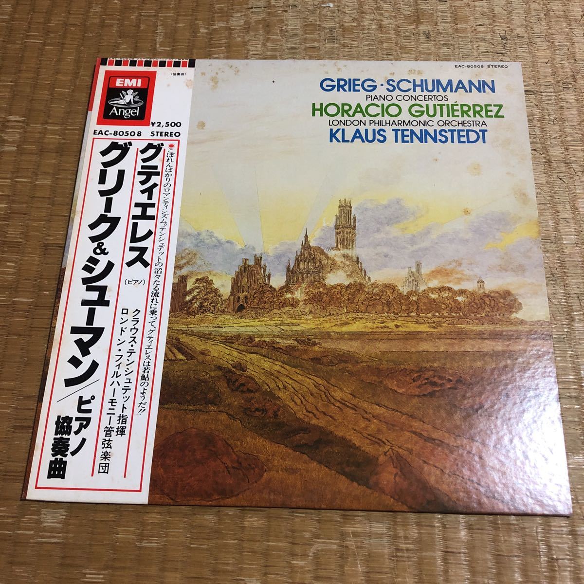 グリーク&シューマン/ピアノ協奏曲　グティエレス:ピアノ、テンシュテット指揮、ロンドン・フィルハーモニー管弦楽団国内盤帯付きレコード