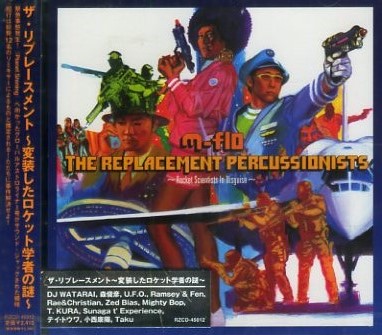 ■ m-flo ( エムフロウ ) [ THE REPLACEMENT PERCUSSIONISTS ザ・リプレースメント～変装したロケット学者の謎～ ] 新品CD即決送料サービス