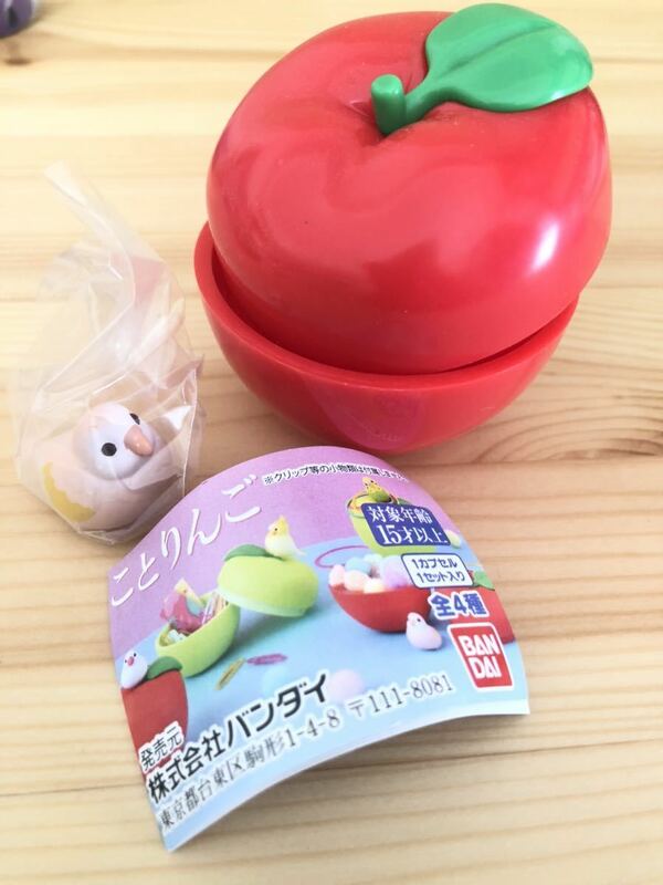 未使用 送料200円 アキクサインコ りんご ことりんご 林檎 リンゴ ガチャ フィギュア ちいさな小鳥
