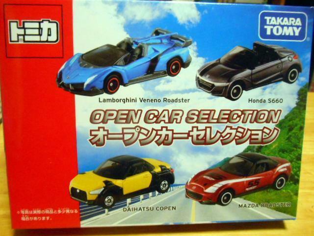 トミカ OPEN CAR SELECTION 4台セット 未開封品