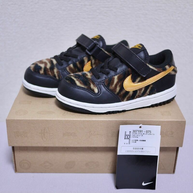 2009 Dead Stock NIKE LITTLE DUNK LOW TD US9C 15cm リトル ナイキ ダンク ロー 虎柄 トラ柄 Tiger 寅年 307191-075