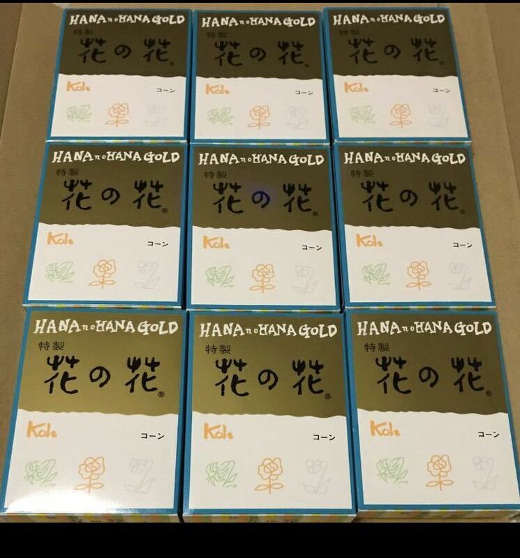 定価16,830円 日本香堂 特製花の花ゴールド コーン型　お香　線香　インセンス　香