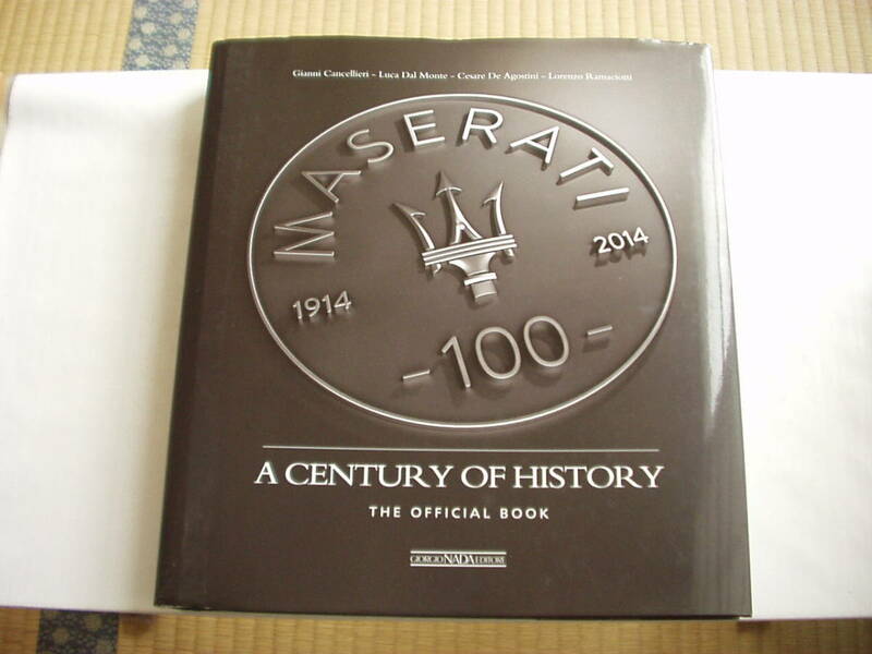 洋書 Maserati A Century of History The Official Book 2013年 マセラティ 大型本