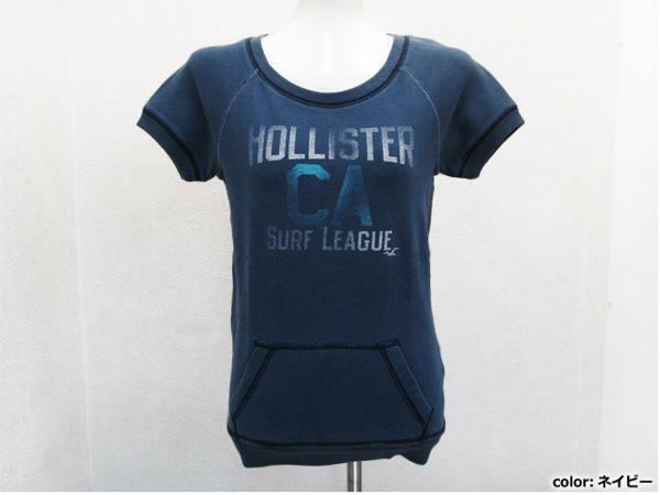 Hollister ロゴプリントスウェット半袖Tシャツ 紺色ネイビー レディースS / USホリスターTee女性トレーナー