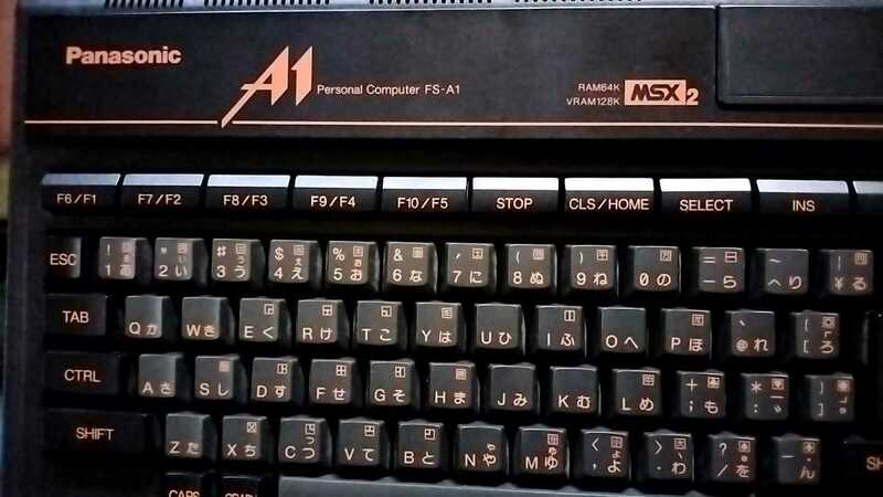Panasonic MSX2 FS-A1 パナソニック　本体のみ　ACアダプタなし　211121