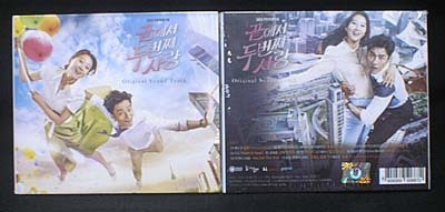 韓国ドラマ　最後から二番目の恋～Beautiful Days　OST（2CD、未開封品）