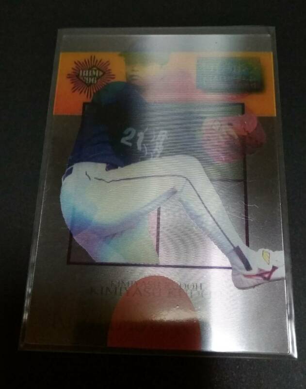 1996年BBM DH 工藤公康(ダイエー)3Dカード。No,M-11。 