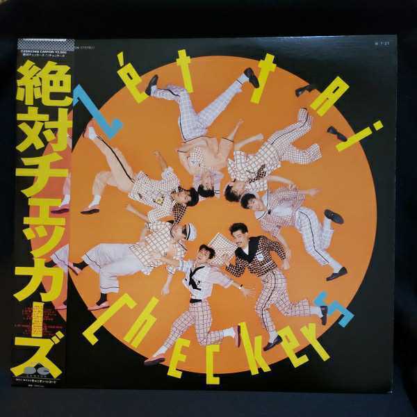 【LPレコード】チェッカーズ-絶対チェッカーズ/マルケン☆ストア/激安