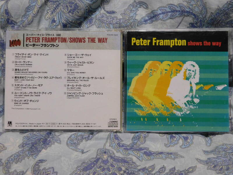 ★☆【洋楽・CD】A&M POCM-1522 PETER FRAMPTON 「SHOWS THE WAY」 ピーター・フランプトン Breaking All the Riles/正規品☆★