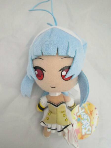 ぷぎゅット クイズマジックアカデミー ぬいぐるみ サツキ [bri