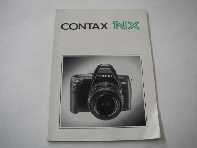 1759 CONTAX コンタックス NX 取扱説明書 カメラ